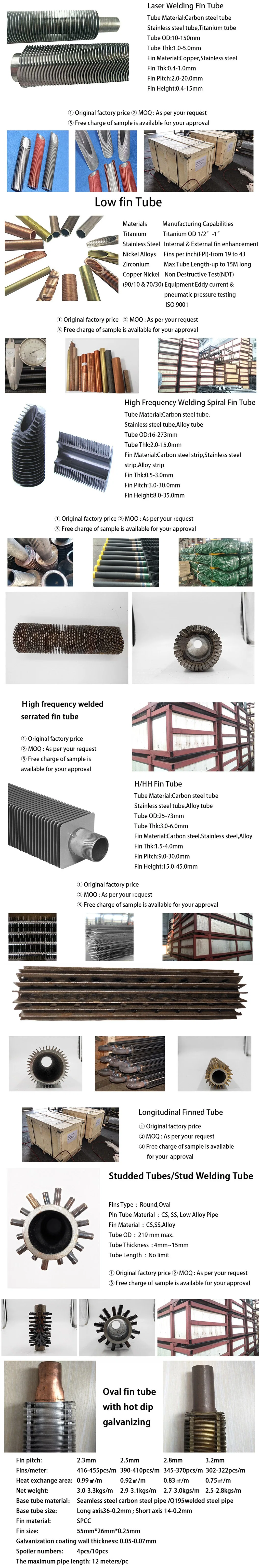 Fin Tube Custom Air Cooled Condenser Fin Tube