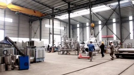 높은 처리량의 단경로 증류 방식의 박막 증발기